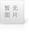 常懷感恩，心存大愛