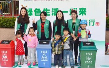 生活垃圾強(qiáng)制分類 深圳小區(qū)準(zhǔn)備好了嗎？