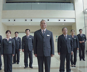 全委托式物管服務(wù)