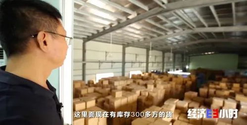 從鞋廠到紡織品銷售 東莞企業(yè)的背水一戰(zhàn)