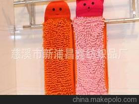 慈溪市新浦昌鑫紡織品廠 針紡織品銷售的專業(yè)力量