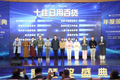 針紡織品銷售新標(biāo)桿 “一盤好貨”引領(lǐng)義烏市場(chǎng)貿(mào)易回暖與產(chǎn)業(yè)升級(jí)