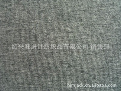 紹興旺進(jìn)針紡織品 專業(yè)銷售漂白色32S全滌紗汗布，廠家直供價(jià)格優(yōu)勢(shì)顯著